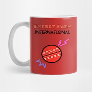 Bharat Parv - International Cricket Mug